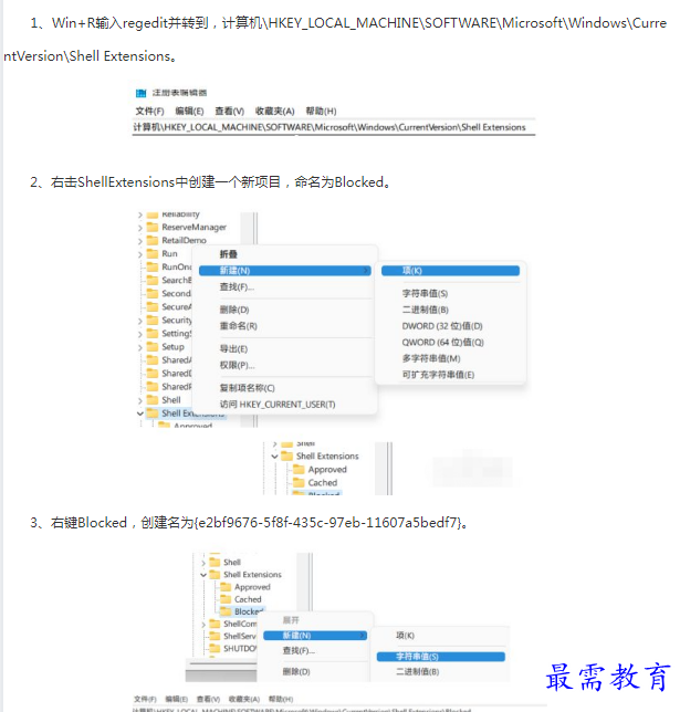 1662784981250382.png image.png