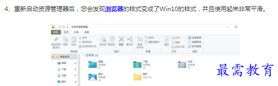 1662784984480094.png image.png