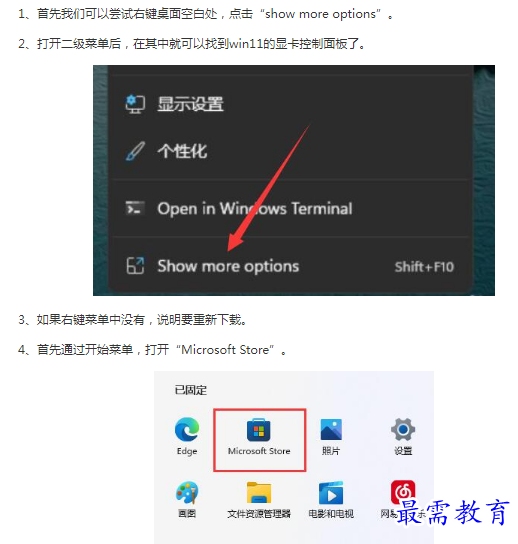 1662785019398283.png image.png