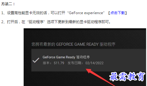 1662785126903751.png image.png