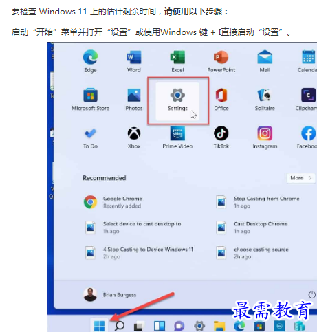 1662785138852092.png image.png