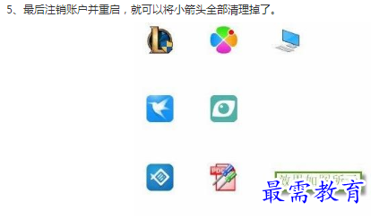 1662785167481017.png image.png