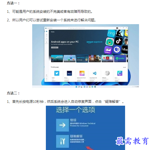 1662785178793655.png image.png