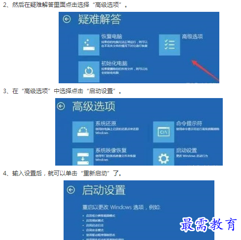 1662785181308389.png image.png