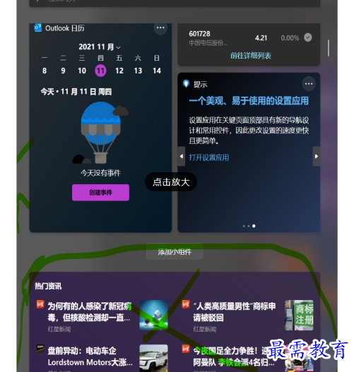 1662785338512465.png image.png