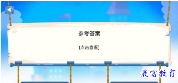 1662787068117622.png image.png