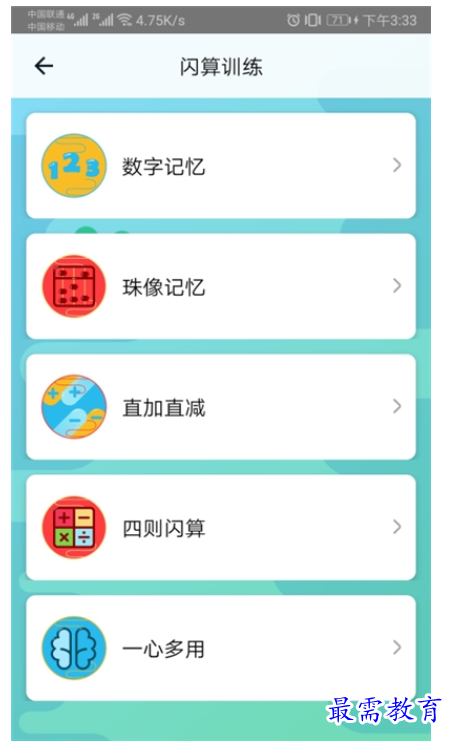 1662787232303656.png image.png