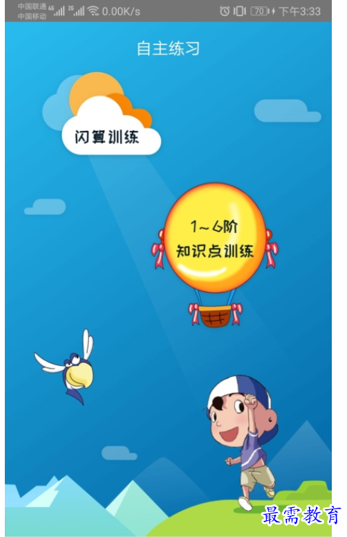 1662787250285236.png image.png