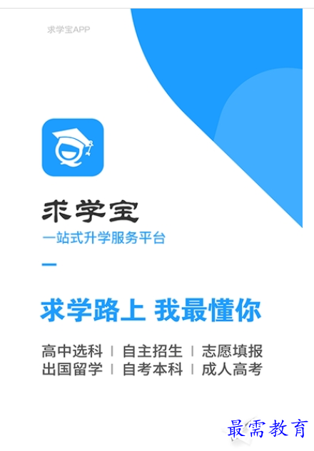 1662787373208434.png image.png