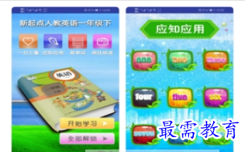 1662787433266866.png image.png