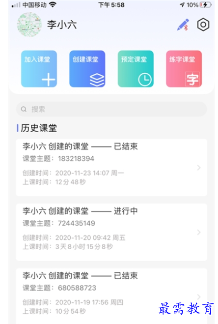 1662787588564896.png image.png