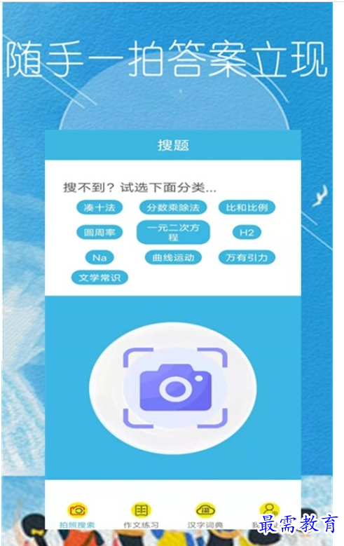 1662788516660263.png image.png