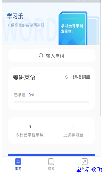 1662788988559673.png image.png