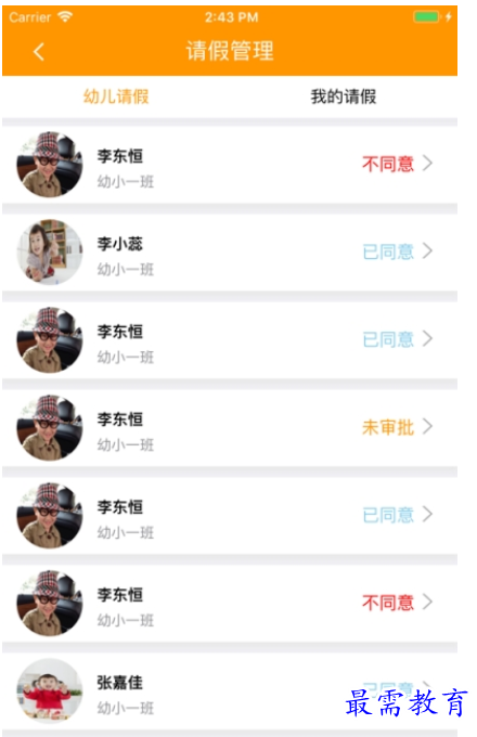 1662789005151405.png image.png