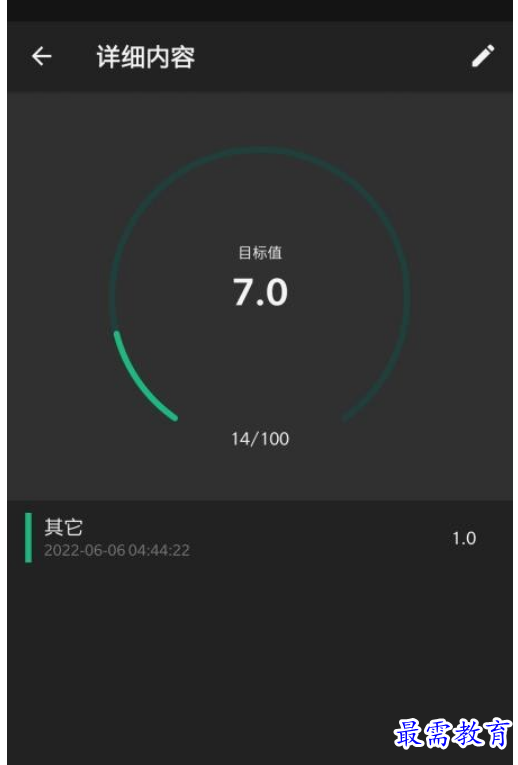 1662789014276805.png image.png