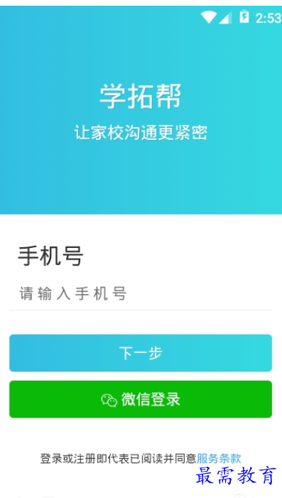 1662789024170718.png image.png