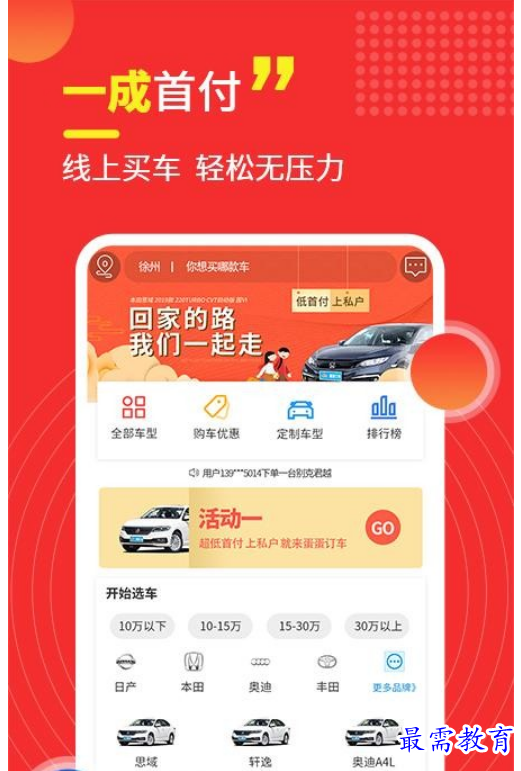 1662789649408039.png image.png