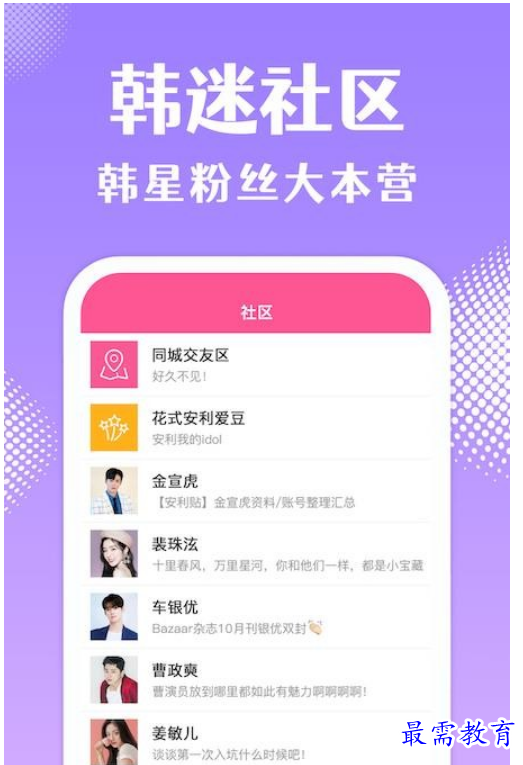 1662789698797117.png image.png