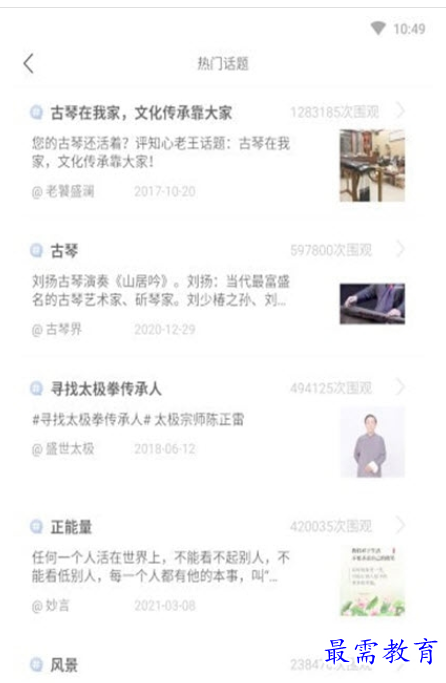1662799510413331.png image.png
