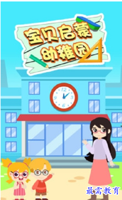 1662799550398773.png image.png