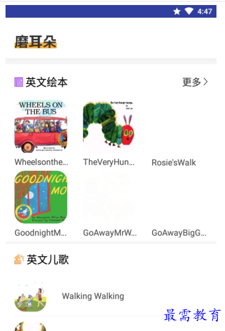 1662799733474805.png image.png