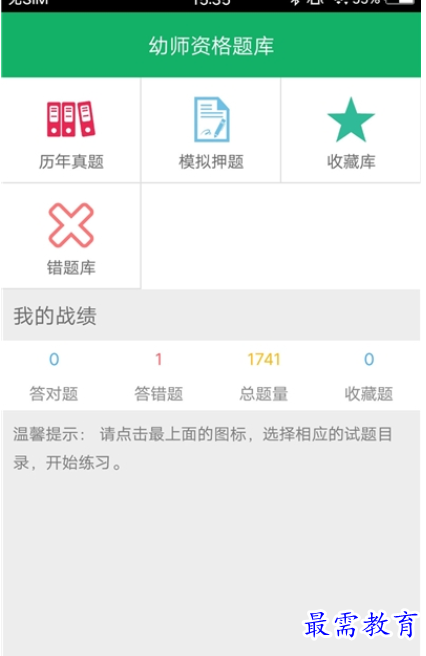 1662799794989958.png image.png