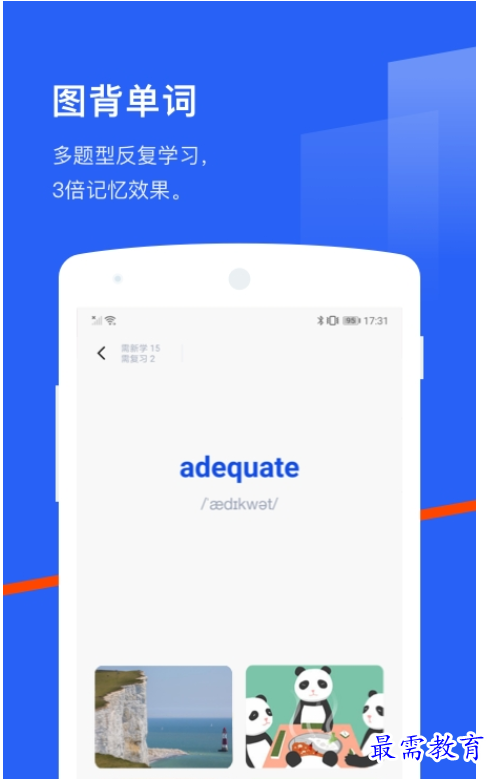 1662799812544377.png image.png