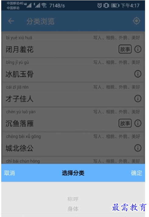 1662800007695320.png image.png