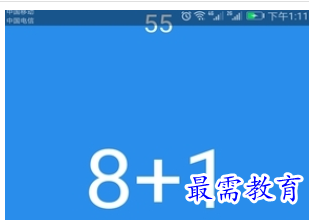1662800222160722.png image.png