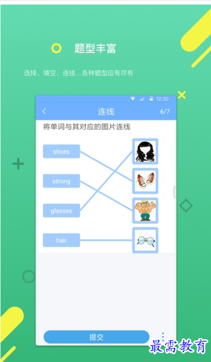 1662800323675873.png image.png
