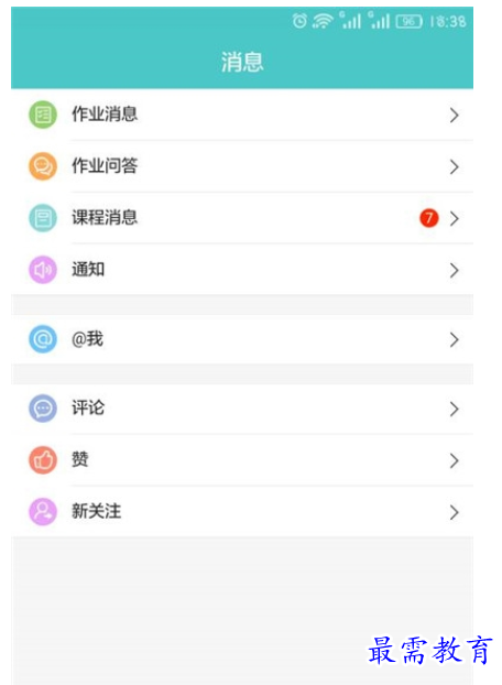 1662800810658260.png image.png