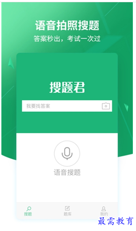 1662801096173148.png image.png