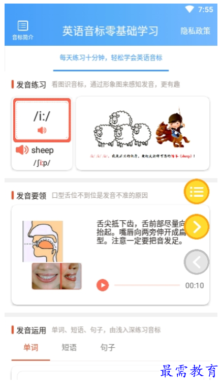 1662801134974921.png image.png