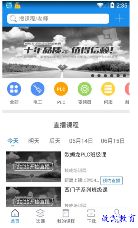 1662801387196438.png image.png