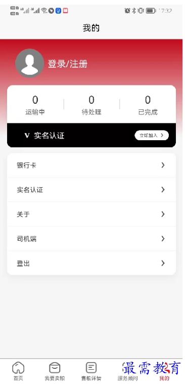 1662821956345428.png image.png