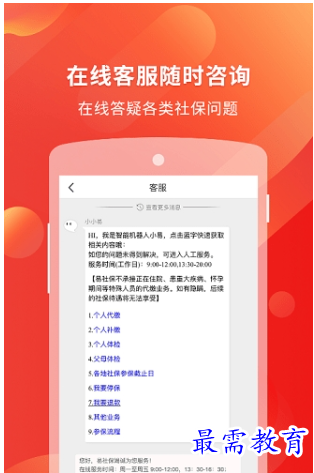 1662822796677656.png image.png