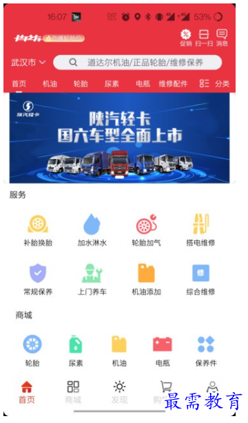 1662823404235818.png image.png