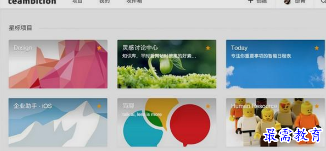 1662828172420187.png image.png