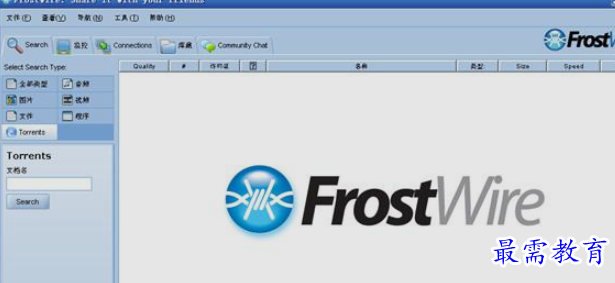 1662829097381321.png image.png