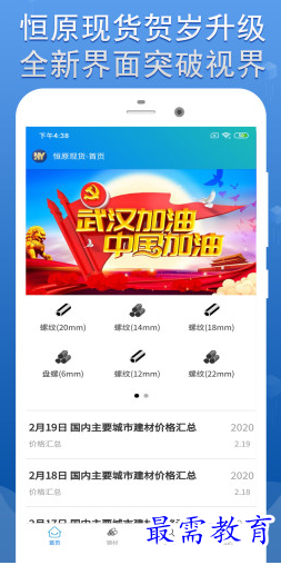 1662829651668198.png image.png