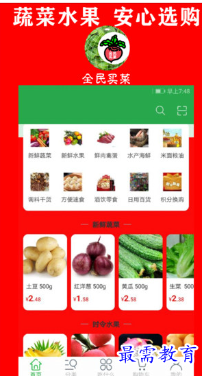 1662829851991506.png image.png