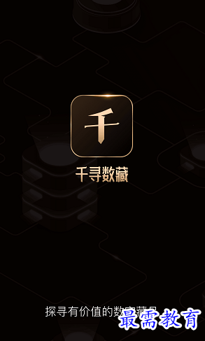 1662829949318910.png image.png