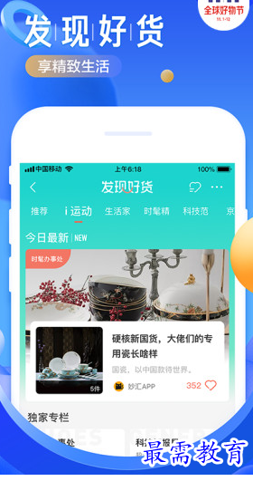 1662830019762725.png image.png