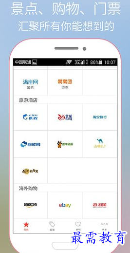 1662830351487157.png image.png