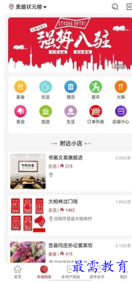 1662831394555641.png image.png