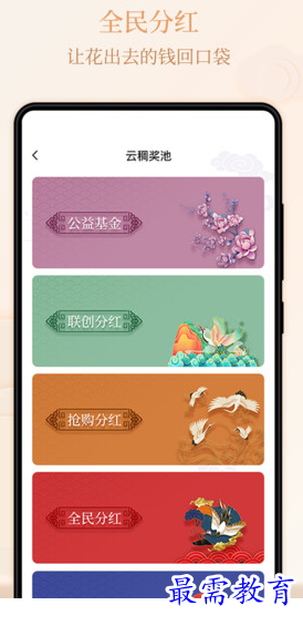 1662835654401072.png image.png