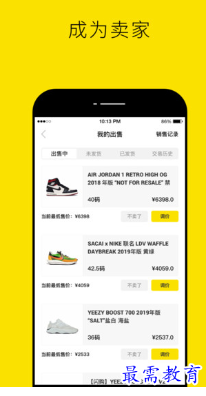 1662836696588474.png image.png