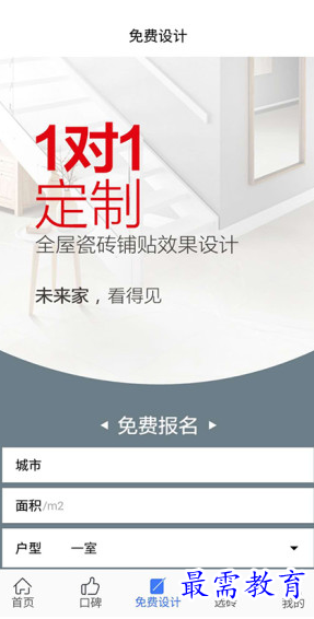 1662836845549769.png image.png
