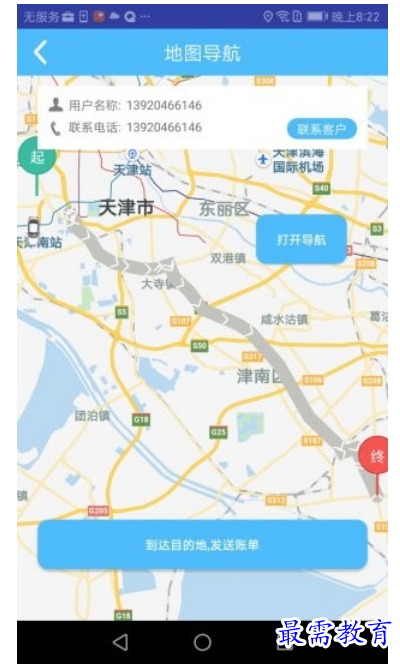 1662859336476503.png image.png