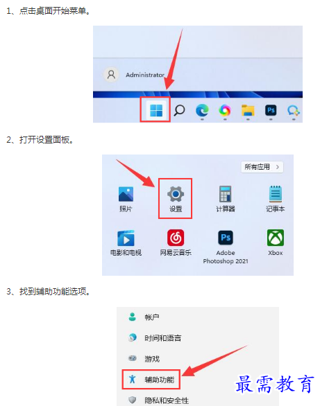 1662861842220424.png image.png